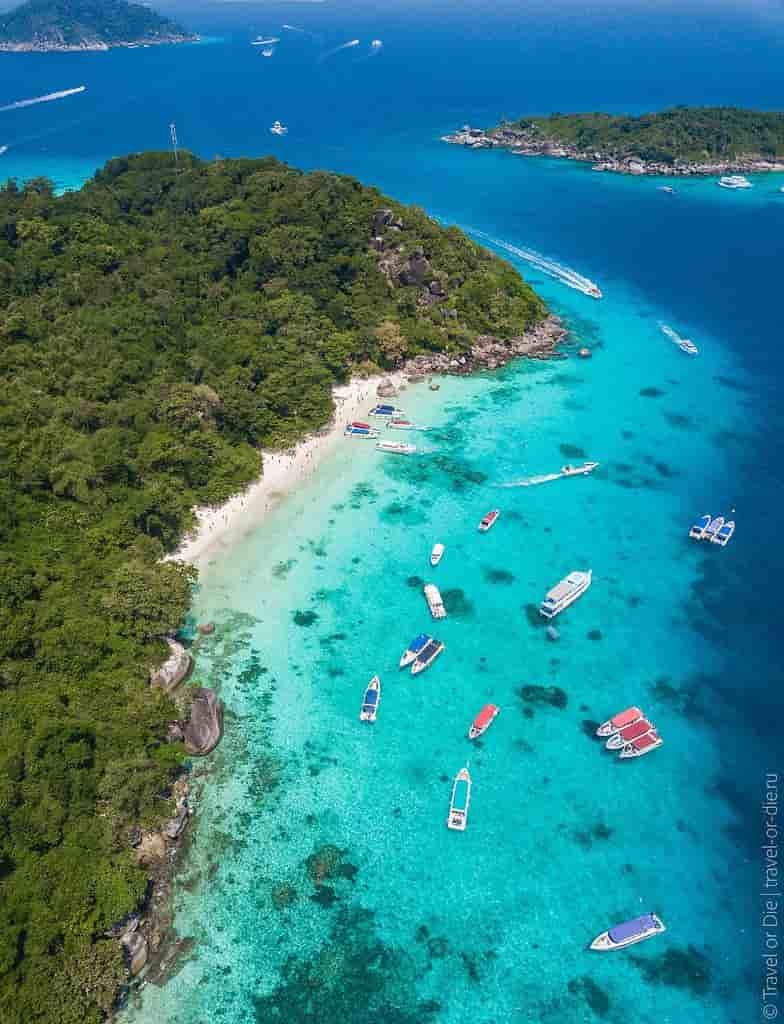 Ελεύθερη Μέρα στο Πουκέτ